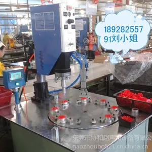 ��Ӧ�㶫��ݸ����β�ƺ��ӻ��۸��ոܺ��ӻ�����ֱ���Ȱ�ʽ���ӻ��豸