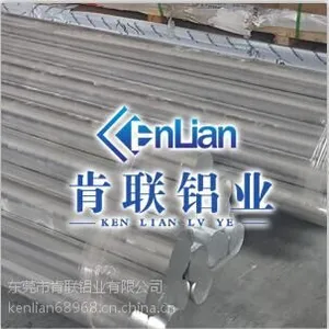 12mm���� ����1060���峧��