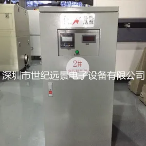 ***二手20KVA稳变压器 变压稳压器