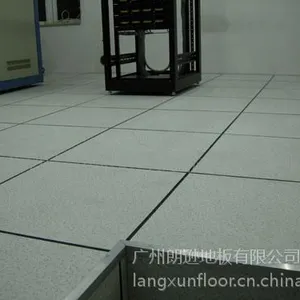 广州朗逊全钢防静电架空活动地板|抗静电地板|通风地板|600型|设备机房专用|无边型|小无边型|