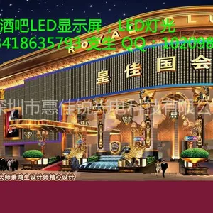供应大厦景观亮化led,都市景观led灯光,旅游景点led灯光,街道led灯光13418635793支生