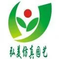 ��˾logo