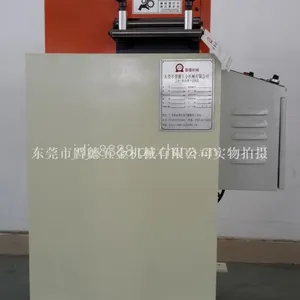 ���ܽ����� ��ƽ�� ������ƽ�� ��ֱ�� Уƽ�� ���ξ��ܽ�����GJ-100