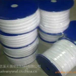 ���ҹ�Ӧ�����ķ���,������ķ���ϩ�ܷ��