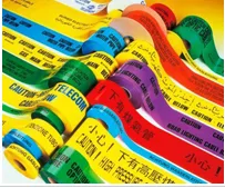 Underground warning tape (UWT)