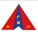 ��˾logo