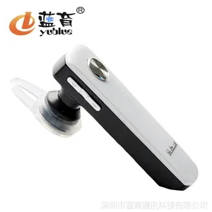 YU-505品牌蓝牙耳机迷你运动无线蓝牙耳机商务