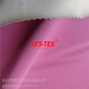 平纹尼龙四面弹复合 贴格子彩膜 羽绒服面料 阻燃防绒功能