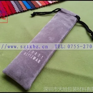 大量供应硬盘绒布袋 U盘绒布袋 手机包装绒布袋