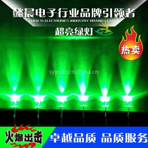 厂家直销 LED发光二极管 灯珠 高亮led 3mm 直插 绿