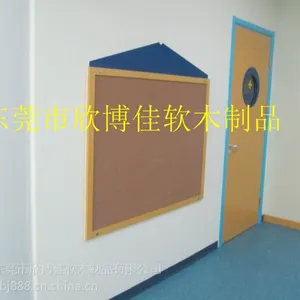 ��Ӧ�׶�԰��ǽ�塢���ֻ����ǽʽ��ľ��