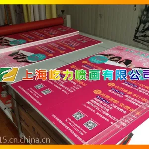 虹桥KT板制作公司 KT板广告制作公司 上海展会制作安装KT板写真