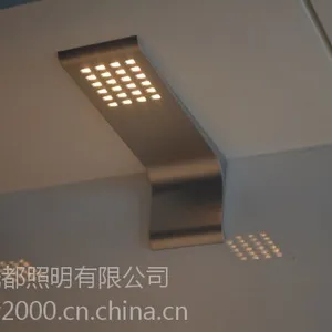 LED橱柜灯2W柜底酒柜装饰灯,光都照明