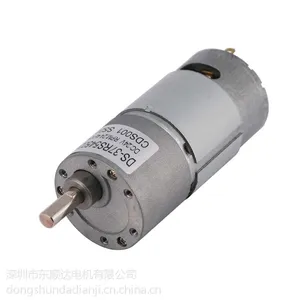 深圳东顺电机有限公司DSD-37RS545