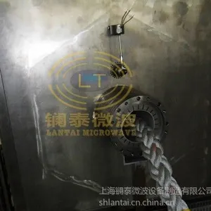 供应上海微波公司:船纤绳烘干处理设备 化纤绳干燥设备