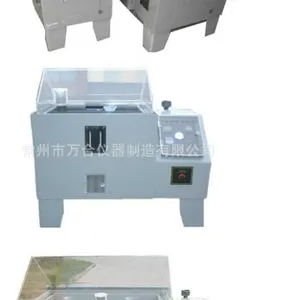 ��Ӧ ��� �����˹�������150L �綯���������� ������ ����ֱ��