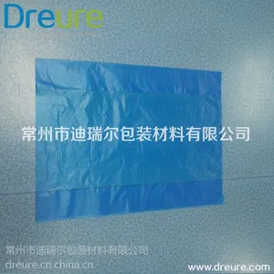 ���ݰ�װ�����ҹ�Ӧ HDPE ��ѹ���ܶȾ���ϩ 72*52(9��9)��ɫ��ߴ� ��ɫ�ɶ���