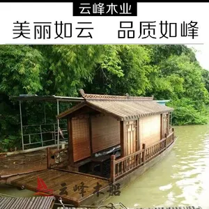 云峰新品热销旅游木船 镂空画舫船 仿古木船 休闲手划船