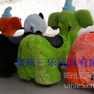 ����Ħ���Ͷ�ͯë�޵�ƿ�������Ƕ�ͯ���ֵ��Ϻ�ѡ��