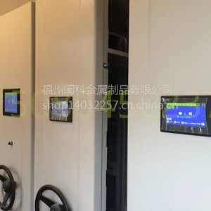 密集架档案柜密集柜移动档案密集柜档案架钢制手动电动智能资料柜