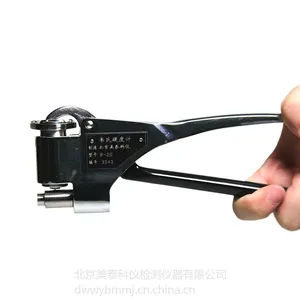 MW-20系列铝合金韦氏硬度计