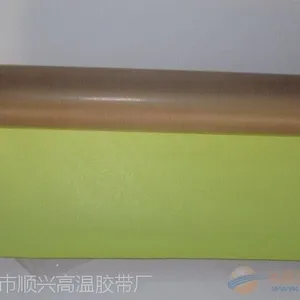 ����רҵ��Ӧ0.18��ɫ����������������/������ �ɴ�����ֽ