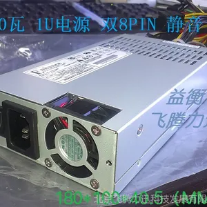 供应益衡 Enhance ENP 7015D 150W 1u 电源 NAS 静音