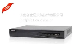 供应DS-7808/7816N-E2