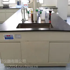 ֣����Ԫ��Ӧ��Ƕʽ��������ϴ��