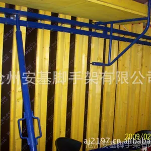 剪力墙侧模板支撑 支撑主次梁