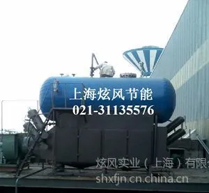 供应供应玻璃窑炉余热回收设备