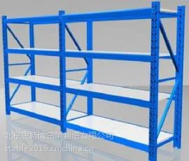 中量型货架 仓储货架 库房货架 厂家供货 质量***尺寸可定制