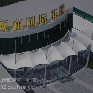 梧州膜结构屋顶、膜结构遮阳棚、膜结构雨棚