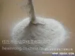 【优质直销】洗煤专用聚丙烯酰胺 欢迎订购