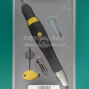 日本UHT气动工具TLL-12