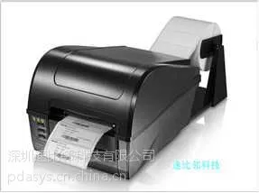 供应条码专业打印机(S320) /畅捷通金蝶PDA