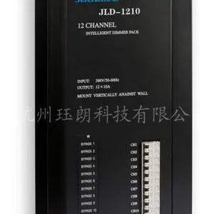 厂家直销 智能照明 调光控制 12路10A 挂壁式 可编程调光控制器