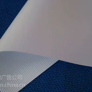 东台苏通广告公司专业制作刀刮布