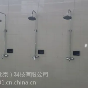 ��Ӧ�����ҵ̫����Ա��ϴԡ�շѻ���ְ��ˢ����ˮ��