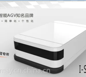 AGV小车价格,宝安AGV小车,深圳AGV小车