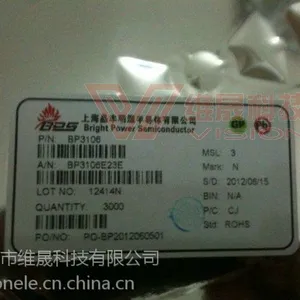 【维晟科技】BP3105 贴片SOP-8 BPS晶丰明源 恒流驱动IC 原装正品 长期现货供应