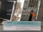 上海日立触摸屏PWS3260-TFT维修
