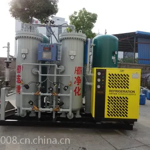 苏州宏博PSA通用制氮机 氮气发生器设备