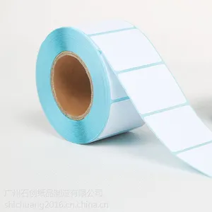 可移除热敏纸标签纸 可移不干胶 可移热敏标贴