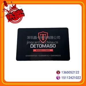 供应胶印精美优质PET会员***PVC卡批发四色胶印免费设计