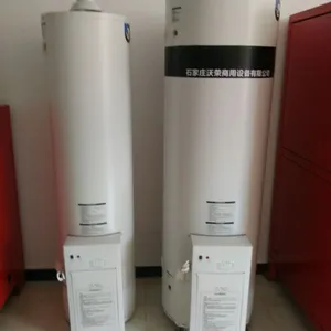 学校饮水专用沃荣大型热水器