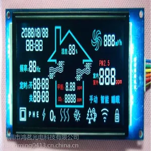 空气净化器LCD液晶屏生产厂家TN屏HTN屏STN屏VA各类型LCD液晶屏