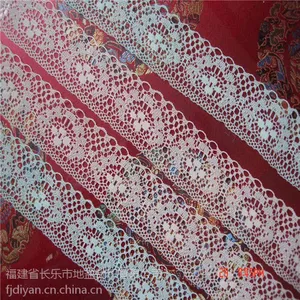 新款DIY花边厂家直销 内衣玩具 特色头饰 无弹花边辅料 187#