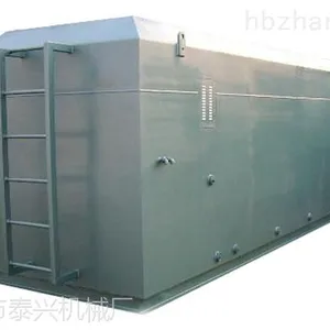 诸城市泰兴机械厂mbr一体化污水处理设备直销