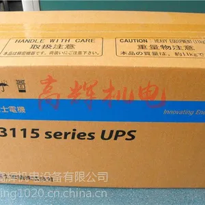 M-UPS010AD1B-U�ձ���ʿUPS��ԴDL3115-420JL UPS��Դ����
